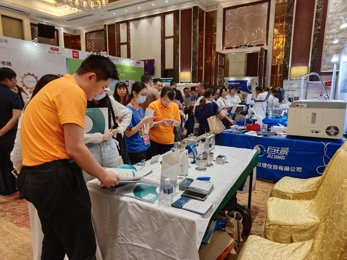 第十四屆藥品質量安全大會首日盛況直擊，億天凈化精彩亮相！