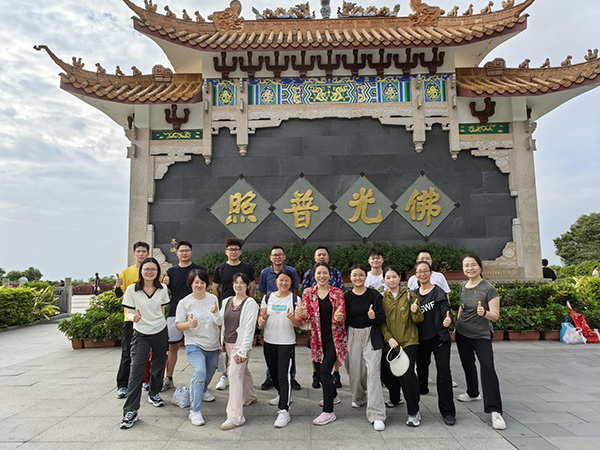 登山團(tuán)建丨攜手共進(jìn)&nbsp; 勇攀高峰