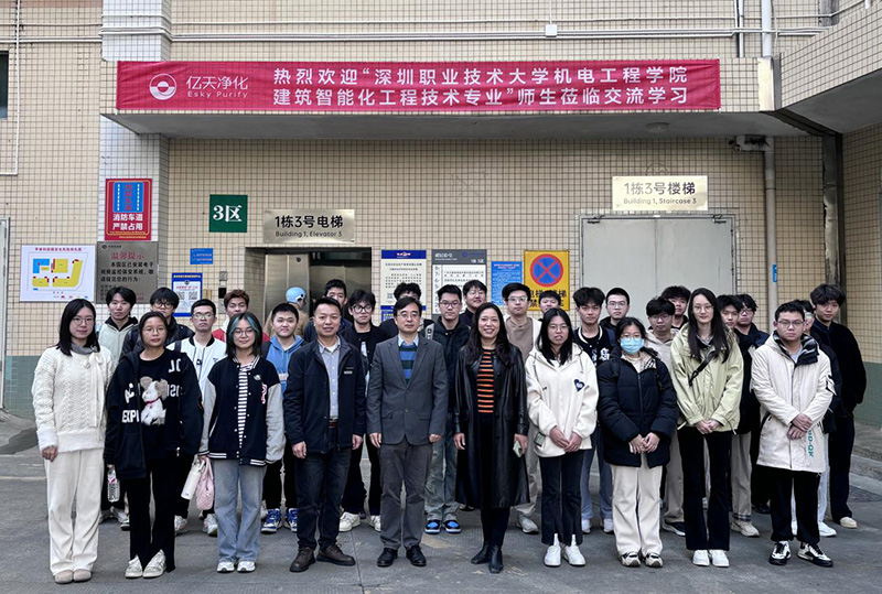 億天凈化丨存檔2024，啟航2025