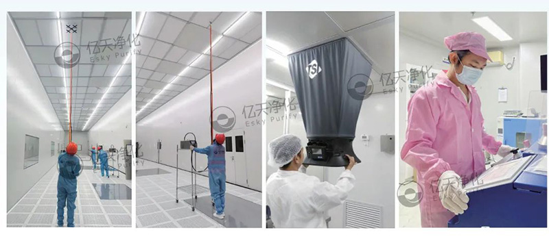 相約 SEMICON CHINA 2025，享億天凈化免費潔凈室及相關受控環境檢測與診斷分析服務