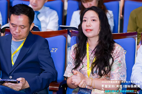 載譽前行 | 億天凈化在灣區(qū)品牌周共赴新程