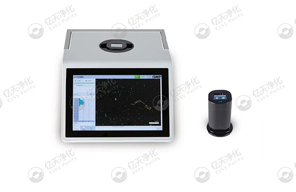 潔凈室大顆粒檢測用這臺儀器就夠了！