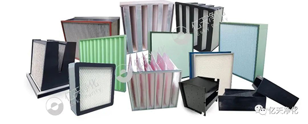 半導體生產環(huán)境全方位超潔凈解決方案